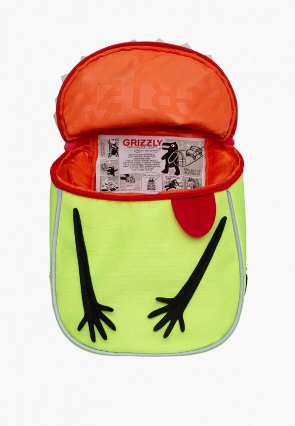 Рюкзак Grizzly