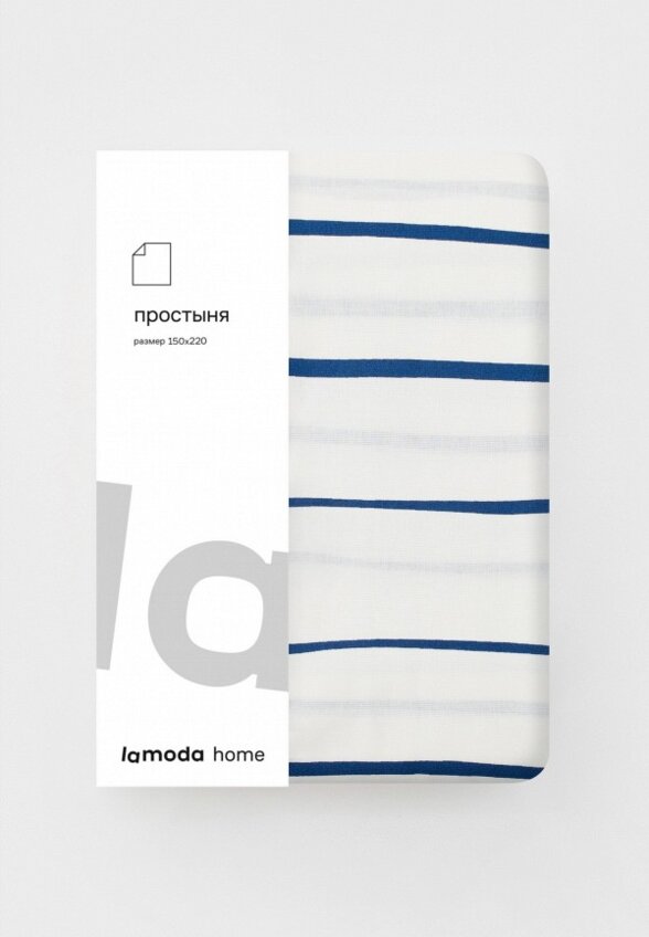 Простыня 1,5-спальная Lamoda Home