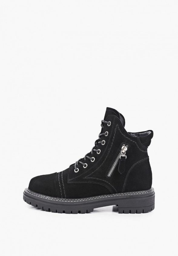 Ботинки Abricot