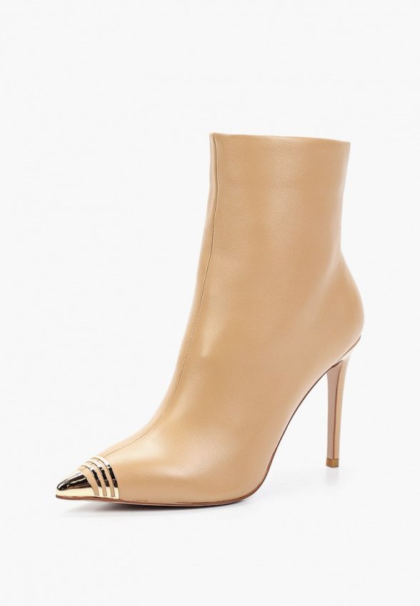 Ботильоны Abricot