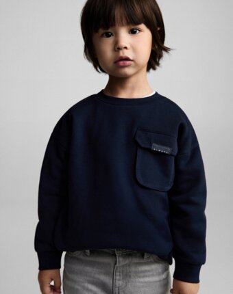 Джинсы Mango Kids детям