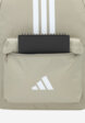 Рюкзак adidas, Бежевый6  - превью