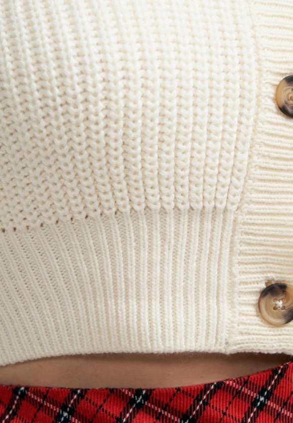 Кардиган Твое