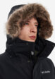 Парка мужская Columbia South Canyon III Long Parka, Черный6  - превью