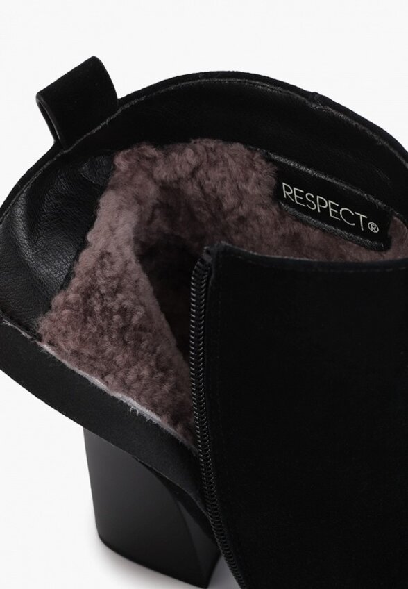 Ботильоны Respect