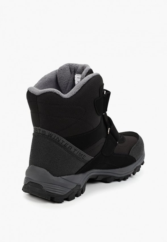 Ботинки Kapika