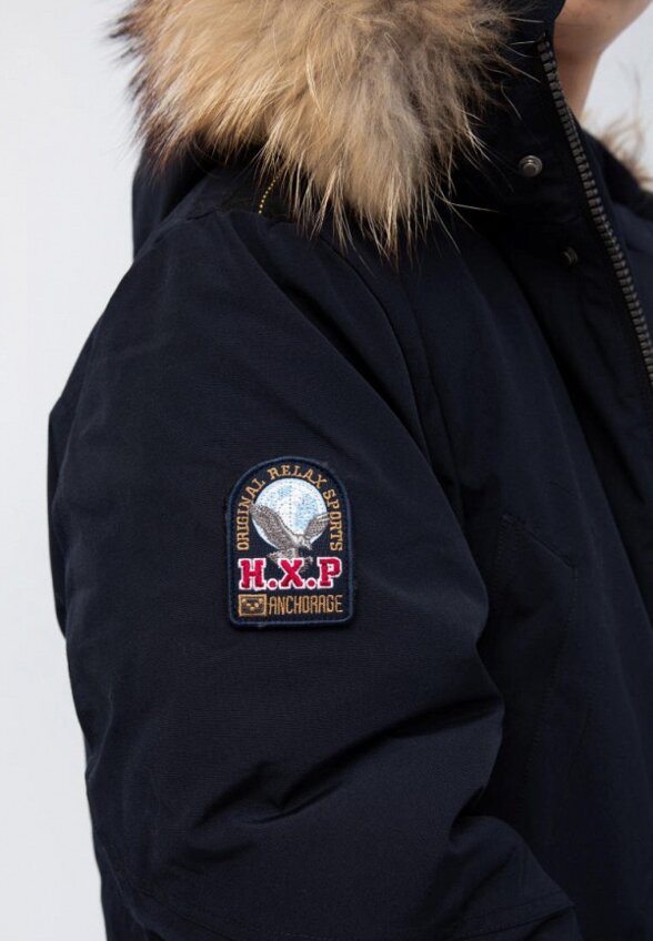 Парка High Experience