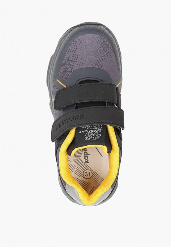 Кроссовки Kapika