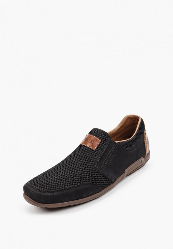 Слипоны Rieker