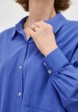 Рубашка Envylab4  - превью