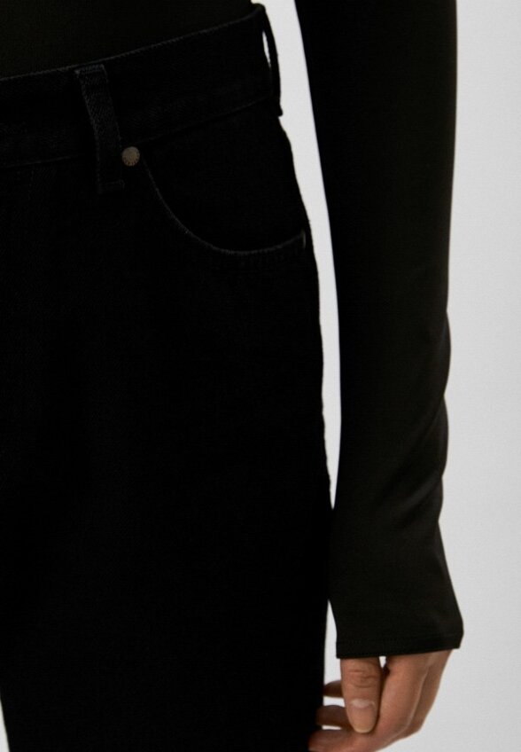 Джинсы Namelazz