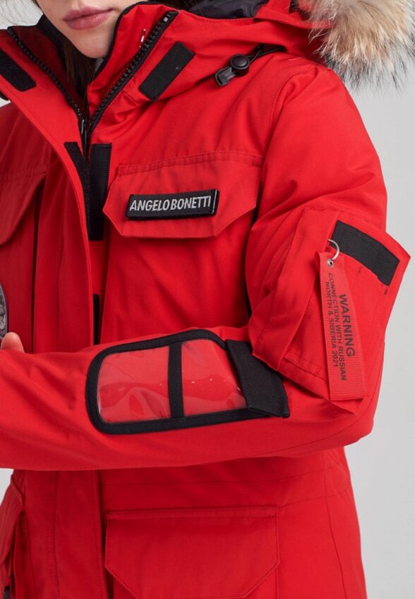 Парка Angelo Bonetti