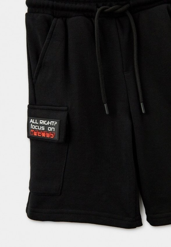 Шорты спортивные PlayToday