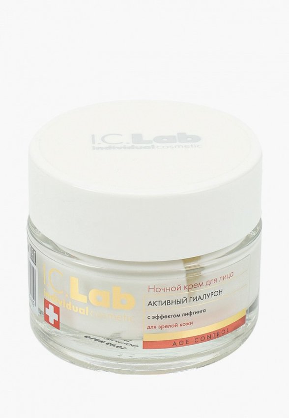 Крем для лица ночной I.C. Lab