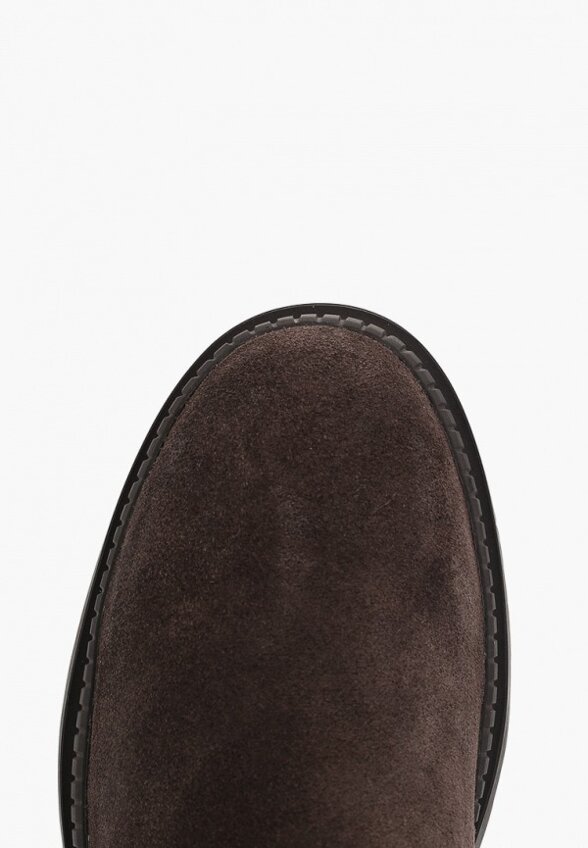 Ботинки Abricot