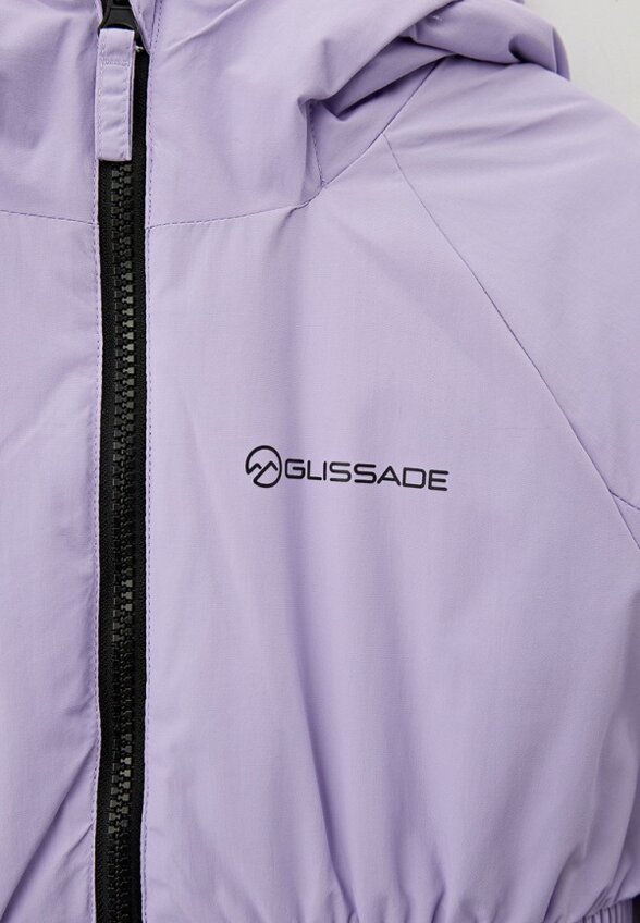 Куртка горнолыжная Glissade