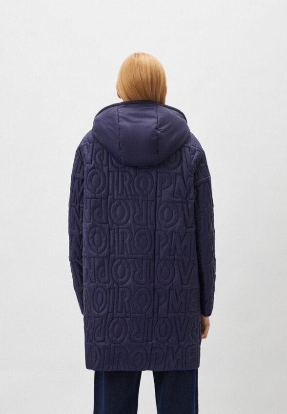 Куртка стеганая Emporio Armani