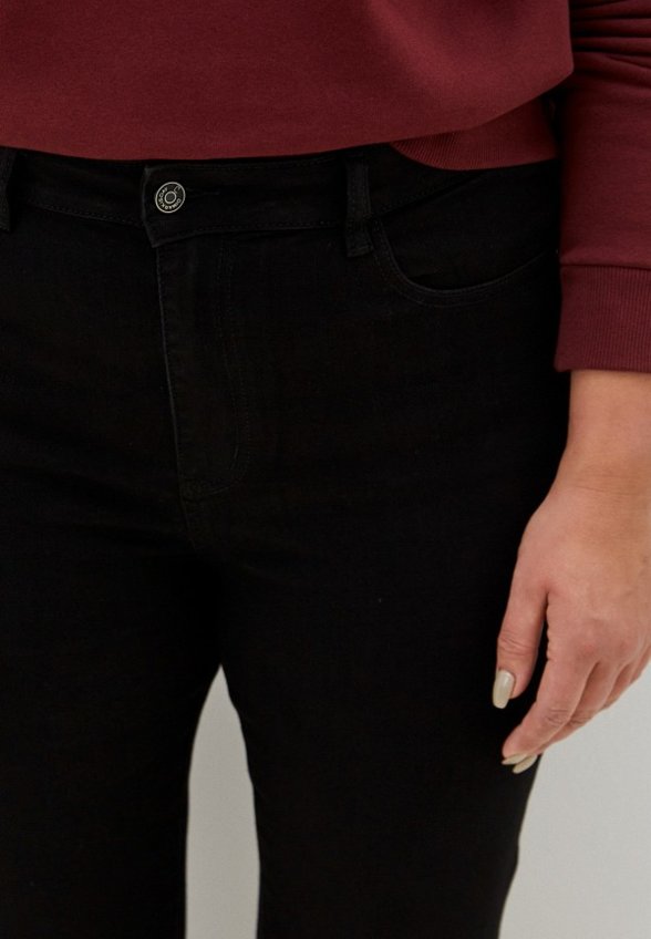 Джинсы Dimarkis Day