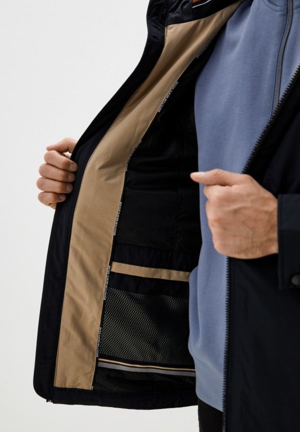 Куртка утепленная Brostem