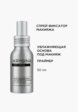 Спрей для фиксации макияжа Krygina Cosmetics2  - превью