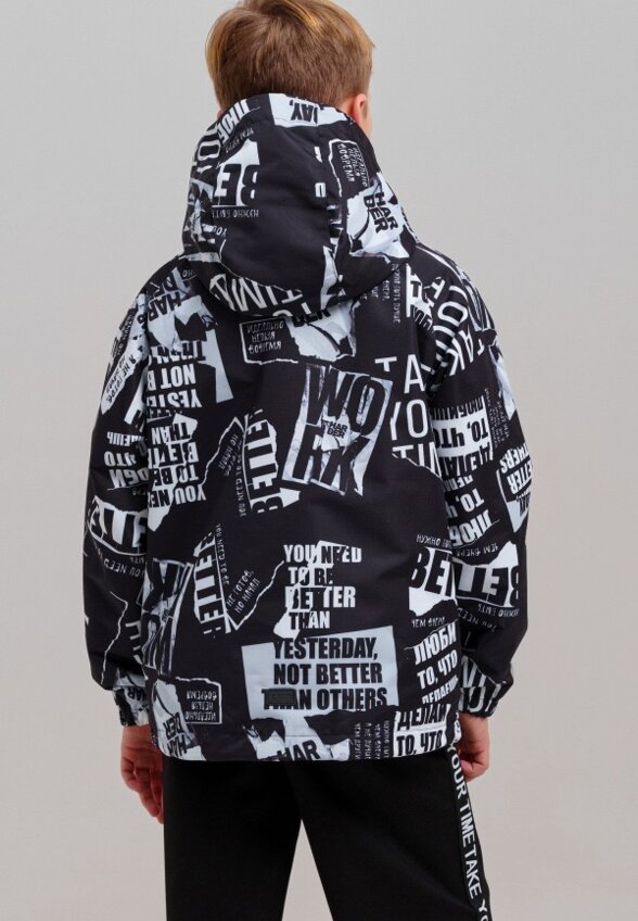 Куртка PlayToday