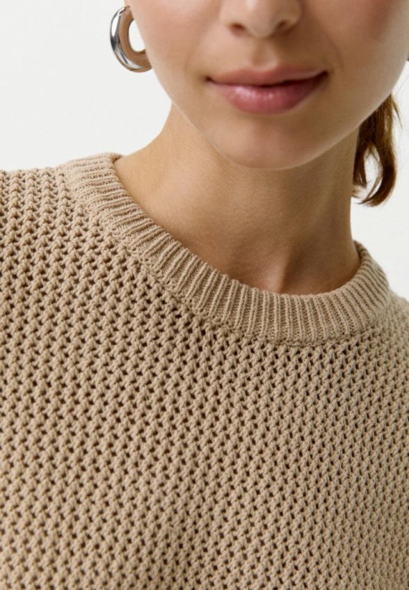 Джемпер All We Need