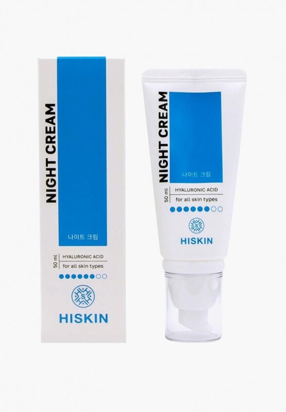 Крем для лица Hiskin