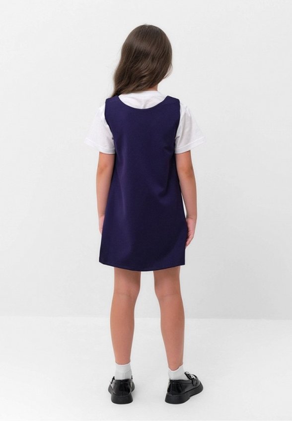 Сарафан Kaftan