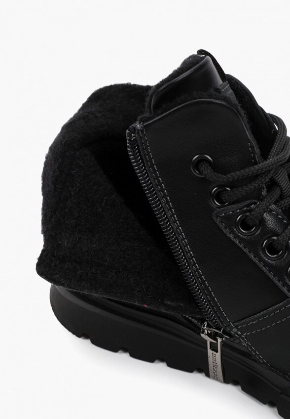 Ботинки Antilopa