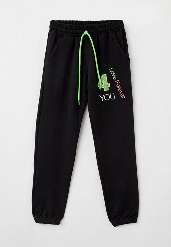 Костюм спортивный Pink Kids