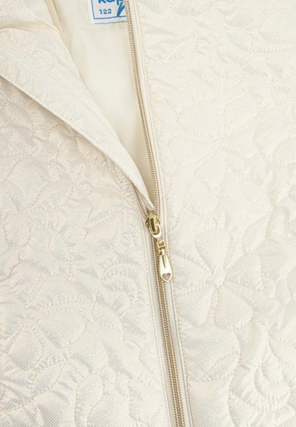 Жилет утепленный Kapika