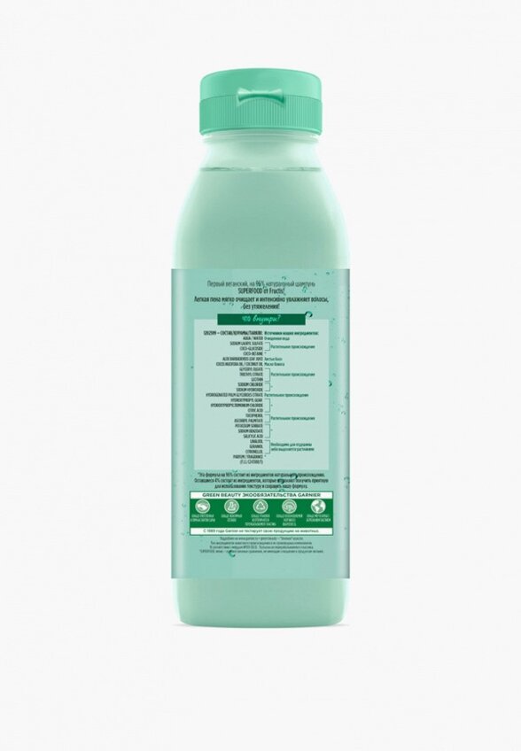 Шампунь Garnier