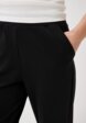 Брюки спортивные Koton4  - превью