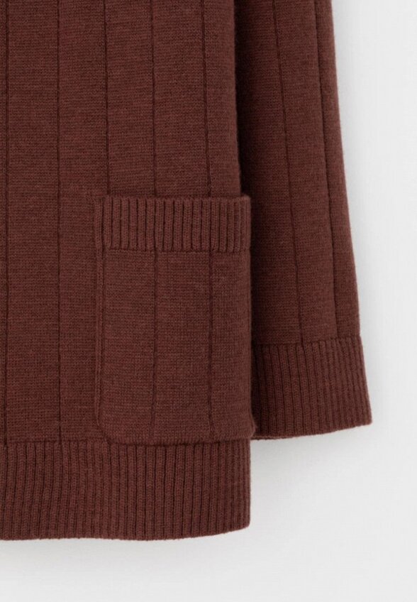 Кардиган Very Neat