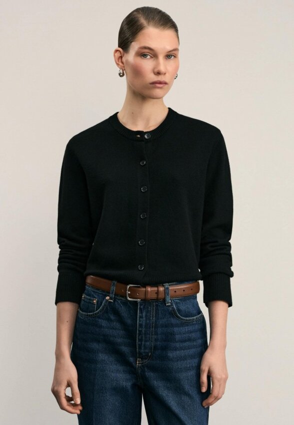 Кардиган Zarina