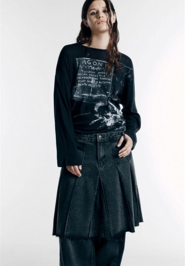 Лонгслив Befree