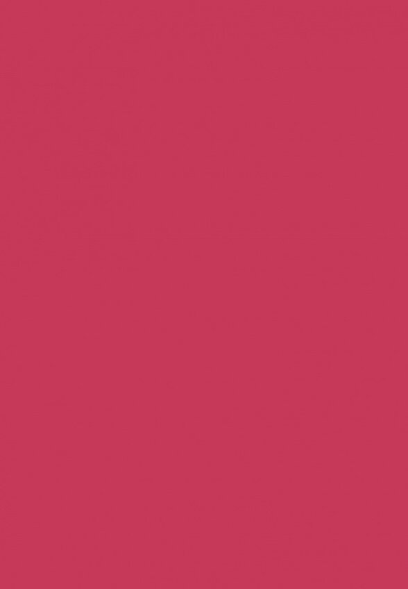 Блеск для губ Pupa