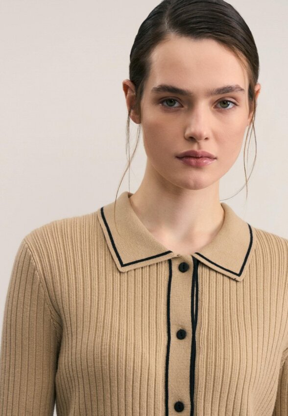 Кардиган Zarina