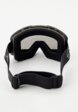Маска горнолыжная Glissade2  - превью
