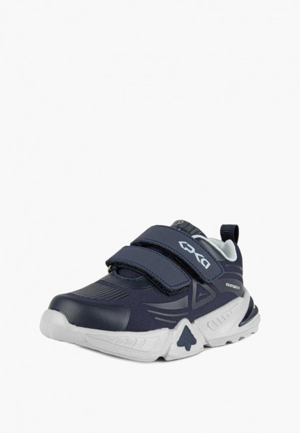 Кроссовки Kapika