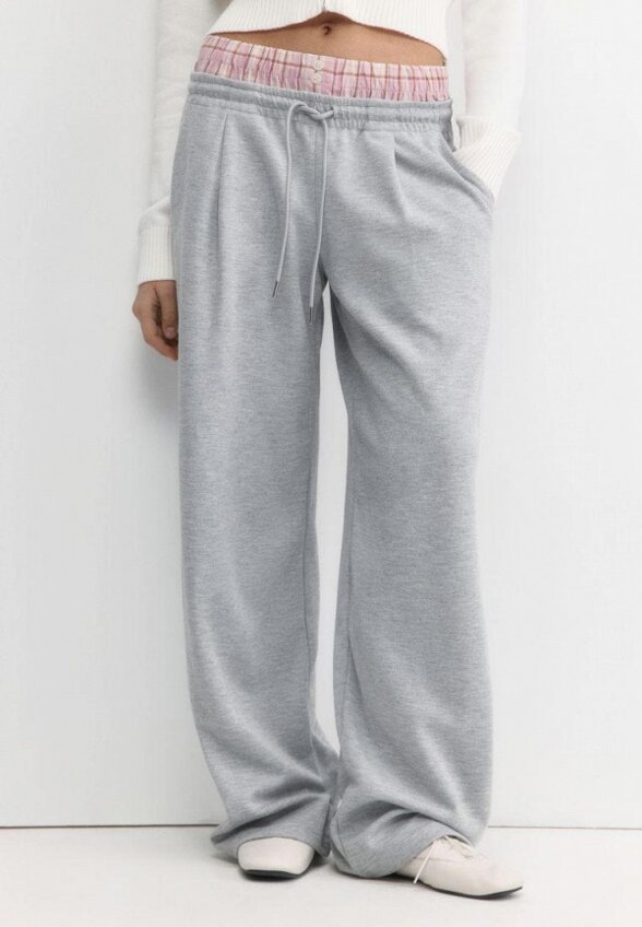 Брюки спортивные Befree