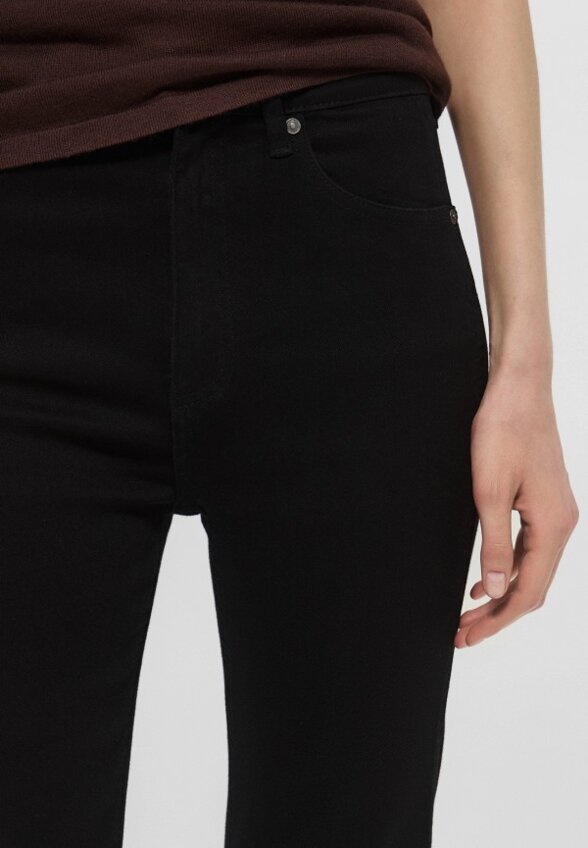 Джинсы Genious