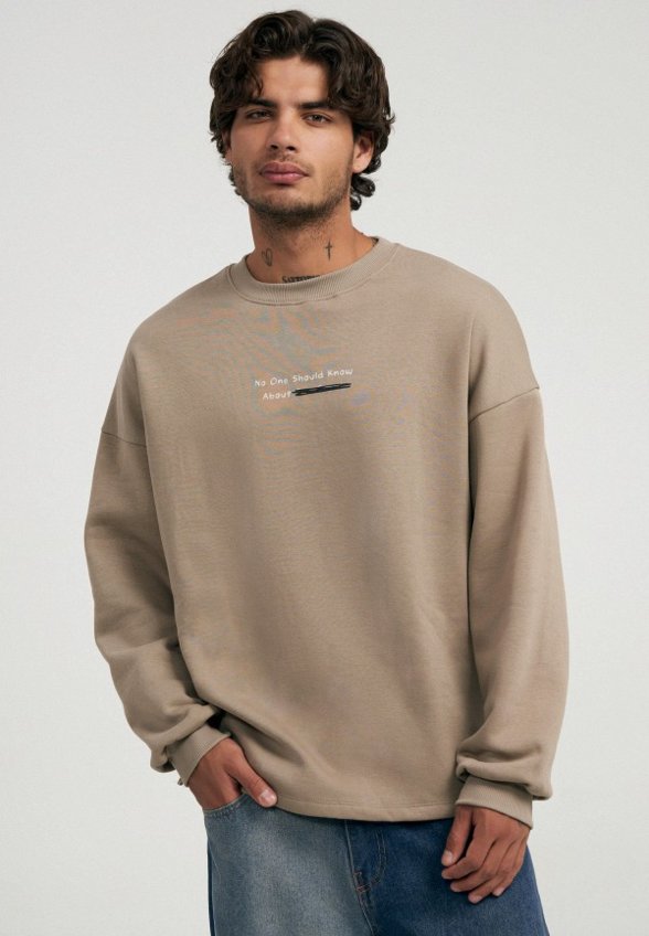 Свитшот Твое