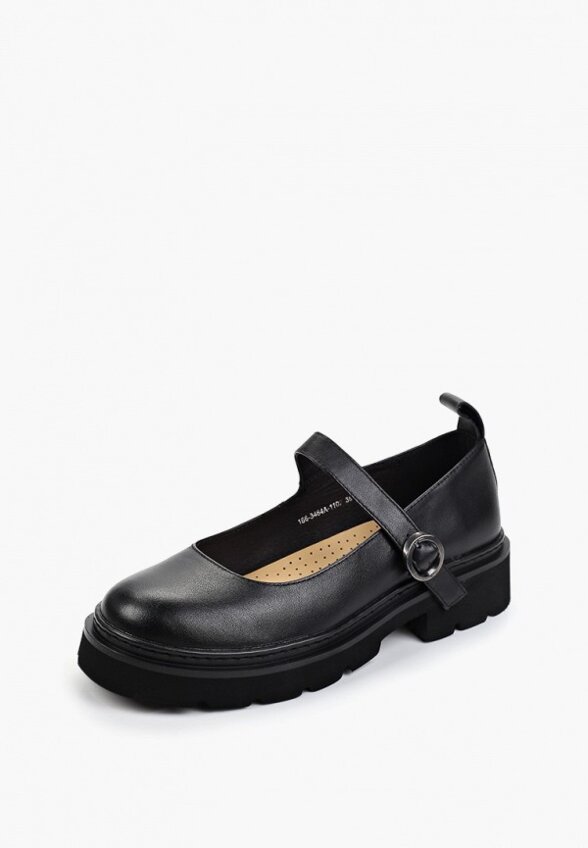 Туфли Salamander