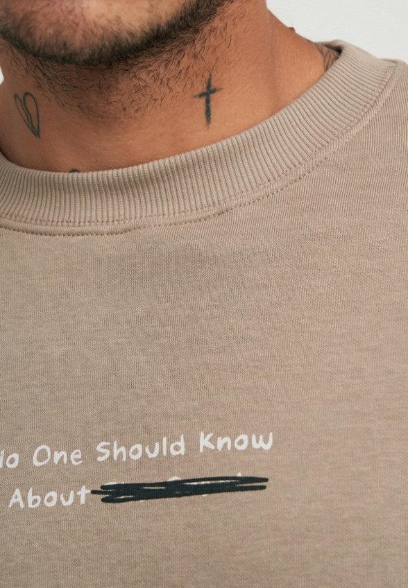 Свитшот Твое