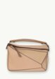 Loewe Puzzle1  - превью