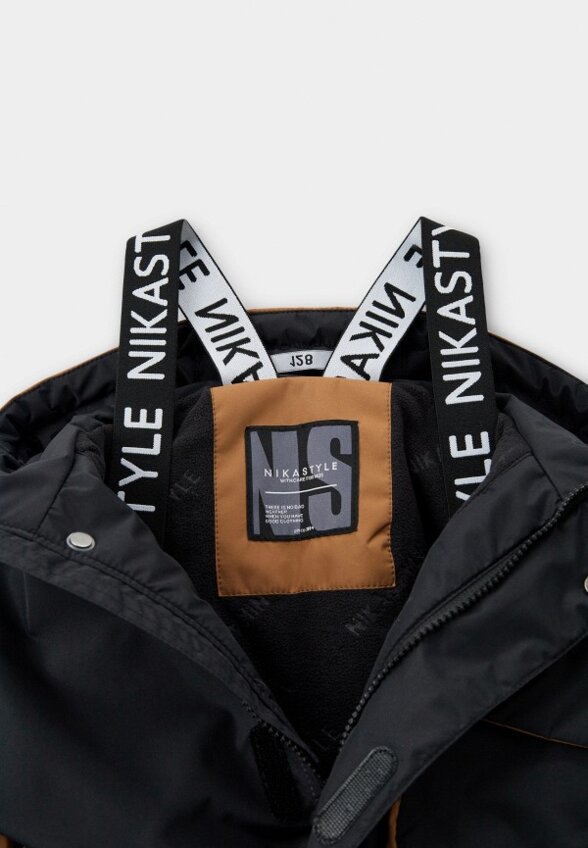 Куртка утепленная Nikastyle