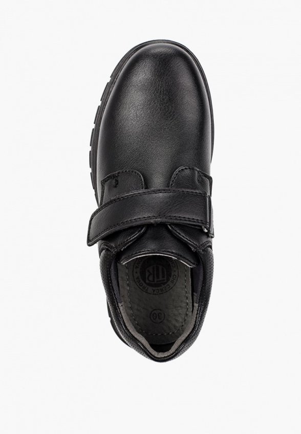 Ботинки Tesoro