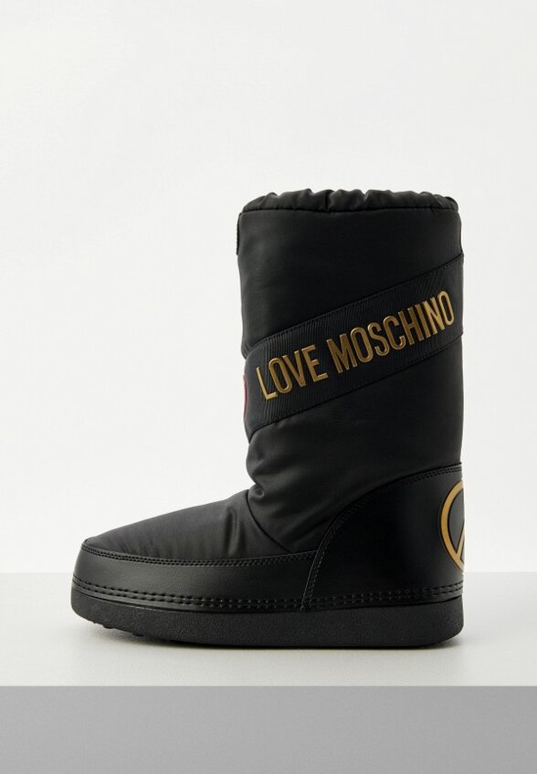 Луноходы Love Moschino