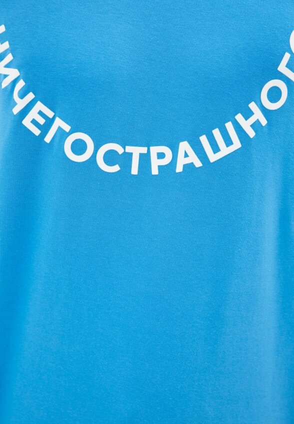 Футболка Код Добра